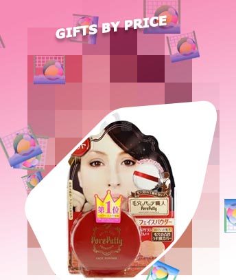Face powder price